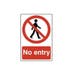 No entry - PVC Sign (200 x 300mm)