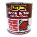 Rustins Quick Dry Brick & Tile Matt Red Paint - 2.5L