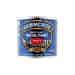 Hammerite Direct To Rust Metal Paint - Smooth Red 250ml