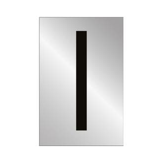 75mm Polished Chrome Effect - Character 'I'