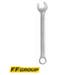Combination Spanner - 7mm