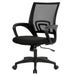 AirFlow Ergonomic Mesh Office Chair – Swivel Design with Lumbar Support and Ventilated Backrest in Black