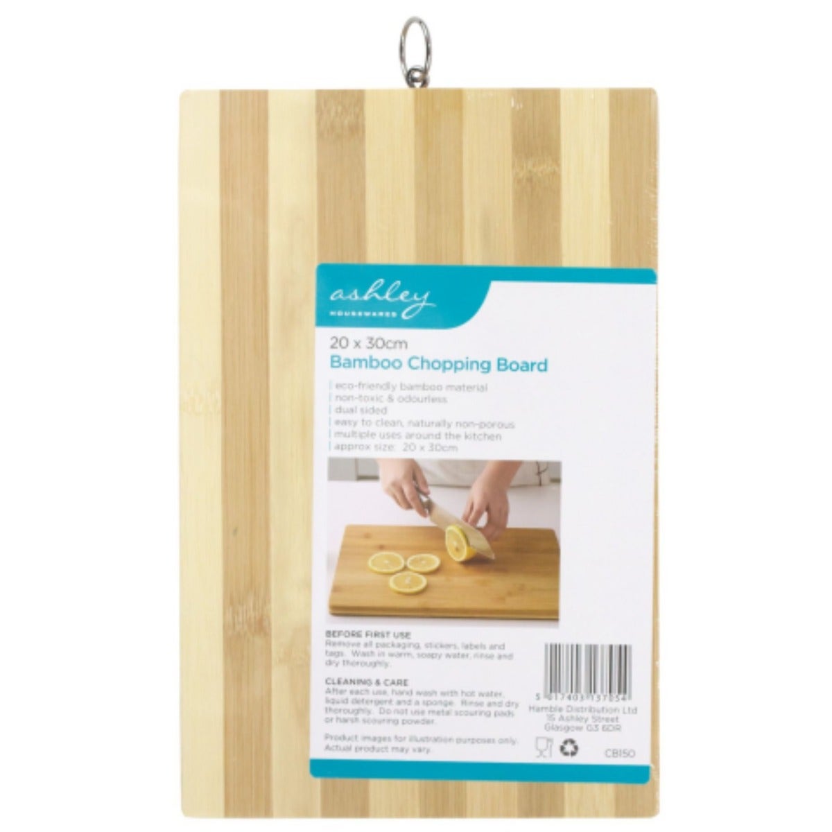 Ashley Bamboo Chopping Board 20cm x 30cm 