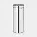 Brabantia Touch Bin Brilliant Steel - 30L