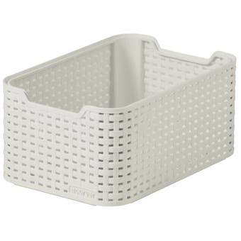 Curver Style Storage Box Small White