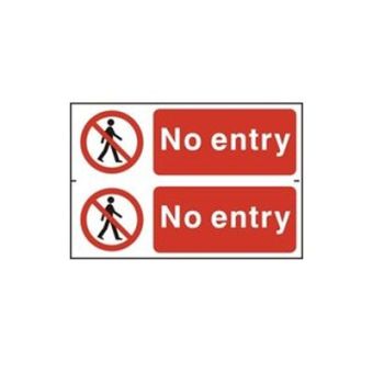 No entry - PVC Sign (300 x 200mm)