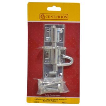 Padlock Bolt - 100mm