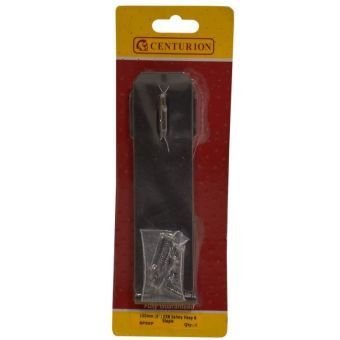 150mm (6") EXB Safety Hasp & Staple (Pre-Packed)