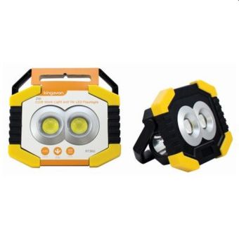 Kingavon 2W COB Work Light & 1W LED Flashlight