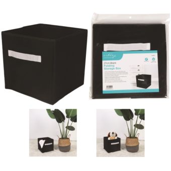 Black Folding Storage Box - 27Cm