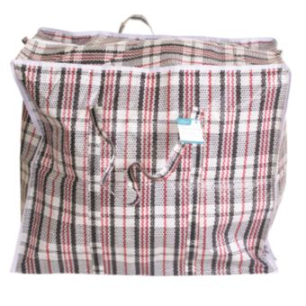 Ashley Medium Shopping and Storage Bag – Durable Zip-Up Carry Bag for Everyday Use