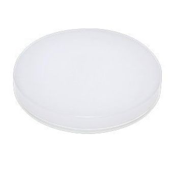Hayden 20W IP54 Ceiling Light 2000 Lumens with CCT Selectable LED - 200mm