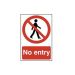 No entry - PVC Sign (200 x 300mm)