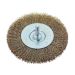 F.F.Group Wire Wheel With Shank - 75mm