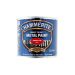 Hammerite Direct To Rust Metal Paint - Smooth Red 250ml