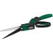 320mm 360° Garden Shears