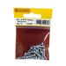 Centurion ZP Pan Head Self Tapping Screws - 5/8" x 6mm - Pack Of 16