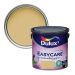 Dulux Easycare Matt Wall paint 2.5L - Honey Nut