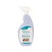 750ml Pet Stain & Odour Remover
