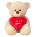Plush Beige Sitting Teddy Bear with Heart 30cm