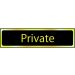 Private - Brass Effect Finish Sign (200mm x 50mm)