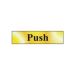 Gold Horizontal PUSH Sign - 200mmx50mm
