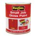 Rustins Quick Dry Small Job Gloss Paint - Poppy 250ml