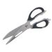 9-in-1 Multifunction Scissors with Magnetic Holder – The Ultimate All-Purpose Cutting Tool
