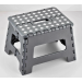 Slate Small Step Stool Folding 29 x 22 x 22cm