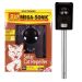 The Big Cheese Mega-Sonic® Solar Cat Repeller – Humane, Weatherproof and Eco-Friendly Pest Control