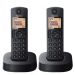 Panasonic Twin Deck Digital Cordless Phone Pack – KXTGC312