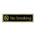 Smoking Area Sign Self-Adhesive Vinyl 300mm x 100mm