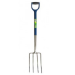 SupaGarden Digging Fork Stainless Steel