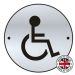 Disabled Graphic Door Disc - 75mm