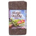 Defenders Slugs Away Wool Mat Small 60cm x 80cm I Organic Slug and Snail Barrier for Natural Gardening