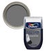 Dulux Easycare Flat matt Emulsion paint 30ml - Suspense