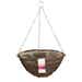 Blossom Natural Rattan Hanging Basket - 14"