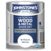 Johnstones Quick Drying Brilliant White Undercoat For Wood & Metal Paint - 750ml