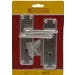 Lincoln Aluminium Lever Lock Handle - 152mm x 40mm