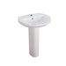 Prisma White Single Tap Hole & Pedestal Basin