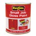Rustins Quick Dry Small Job Gloss Paint - Poppy 250ml
