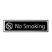 Self-Adhesive PVC No Smoking Sign Black And Polished Chrome Effect - 200mm x 50mm