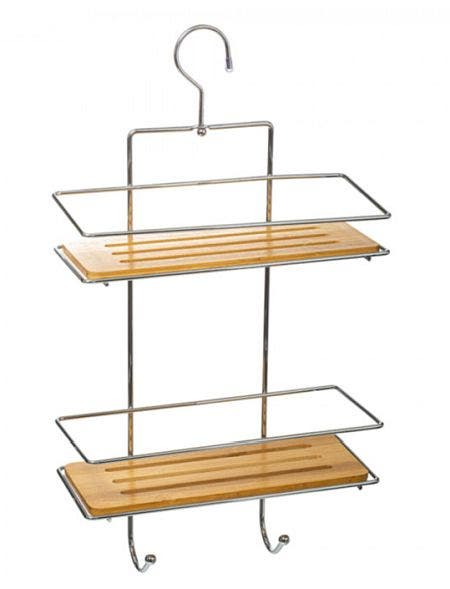 2 Shelf Shower Caddy 