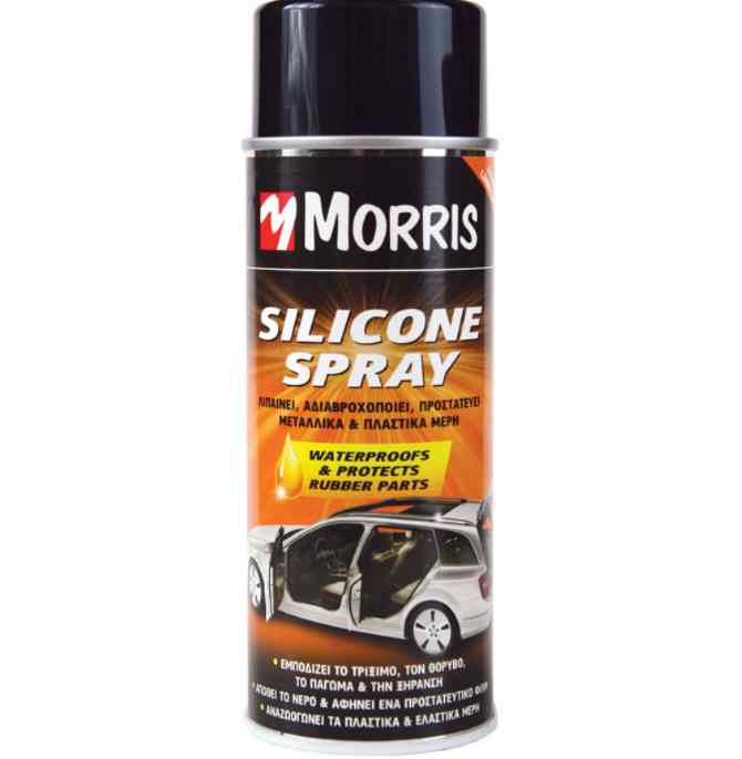 Silicone Spray - 400ml