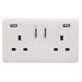 Trendi 13amp 2 Gang Switched Socket with 2x USB - Gloss white