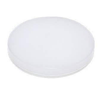 Hayden 20W IP54 Ceiling Light 2000 Lumens with CCT Selectable LED - 200mm