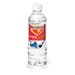 Bartoline White Spirit - 500ml