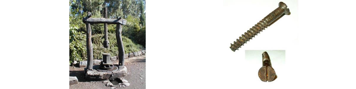 Screw Press and Hand Made Screw